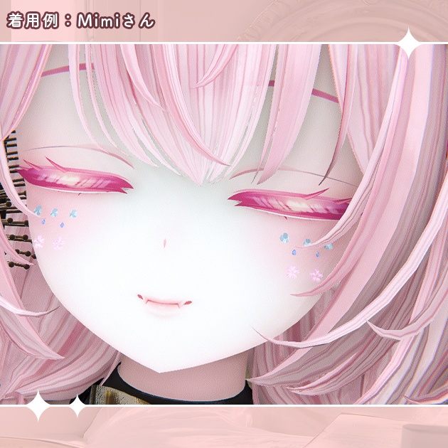 【26アバター対応】FaceJewel Complete【Vanadizコラボ】【フェイスクリスタル】