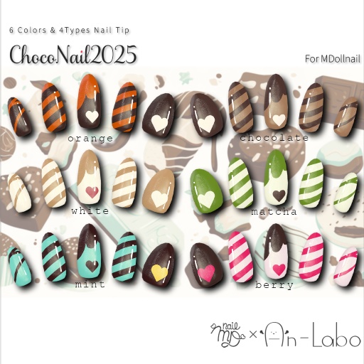 【かんたん着用】ChocoNail2025【VRネイルチップ】【MDollnail対応】#あんらぼぶい/ Avatar/ Avatar