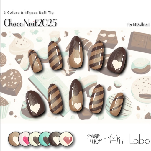 【リリースセール中】【かんたん着用】ChocoNail2025【VRネイルチップ】【MDollnail対応】#あんらぼぶい