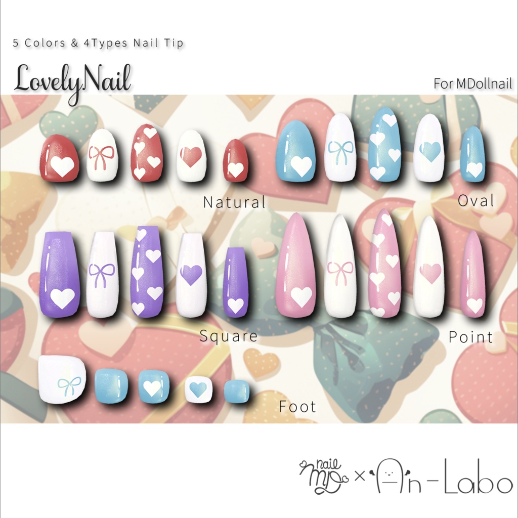 【かんたん着用】LovelyNail【VRネイルチップ】【MDollnail対応】#あんらぼぶい