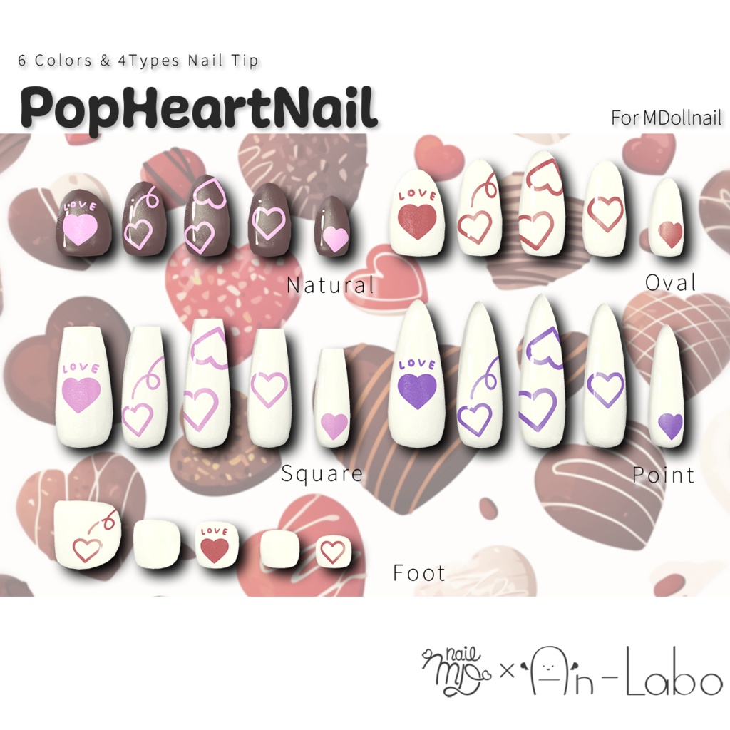【かんたん着用】PopHeartNail【VRネイルチップ】【MDollnail対応】#あんらぼぶい