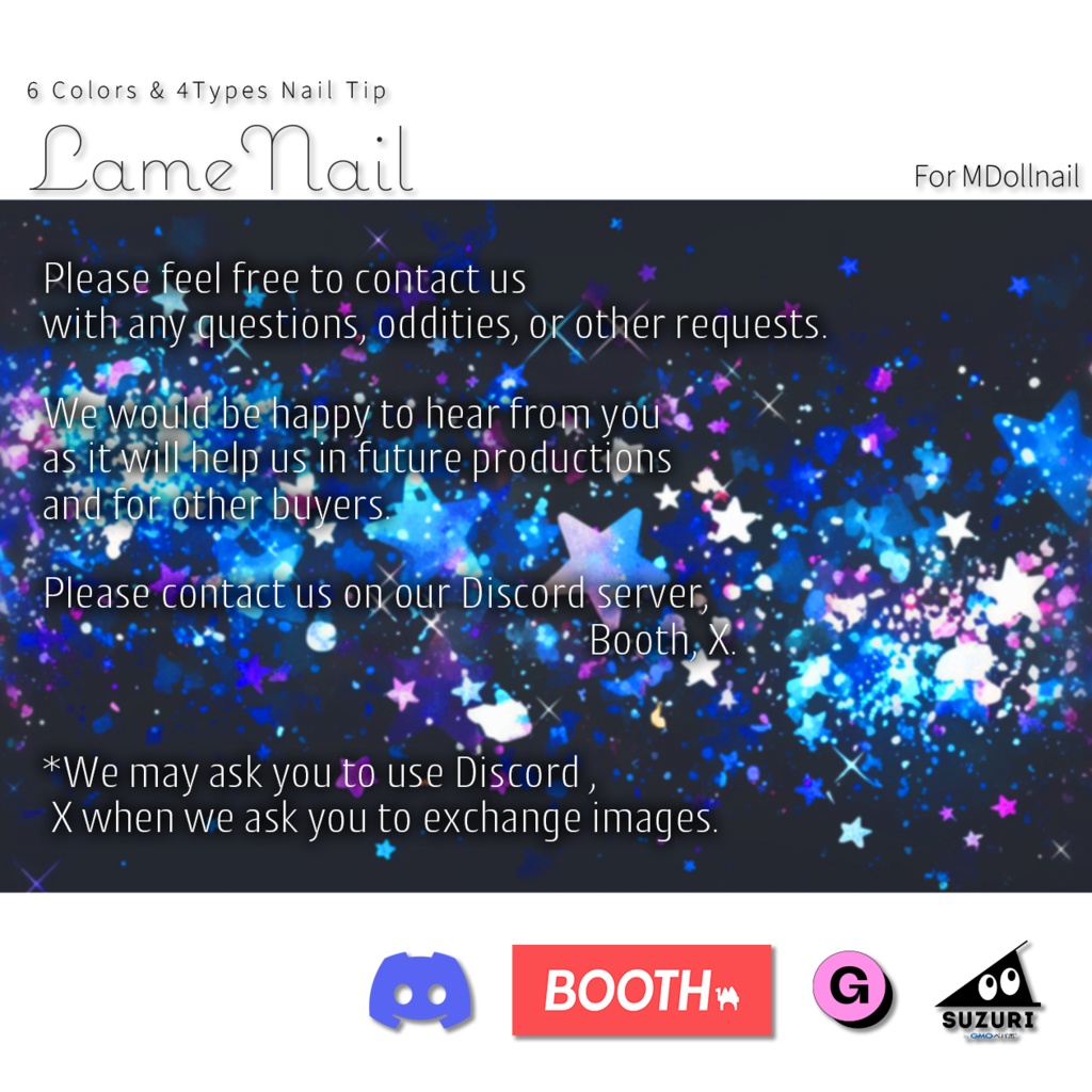 【かんたん着用】LameNail【VRネイルチップ】【MDollnail対応】#あんらぼぶい