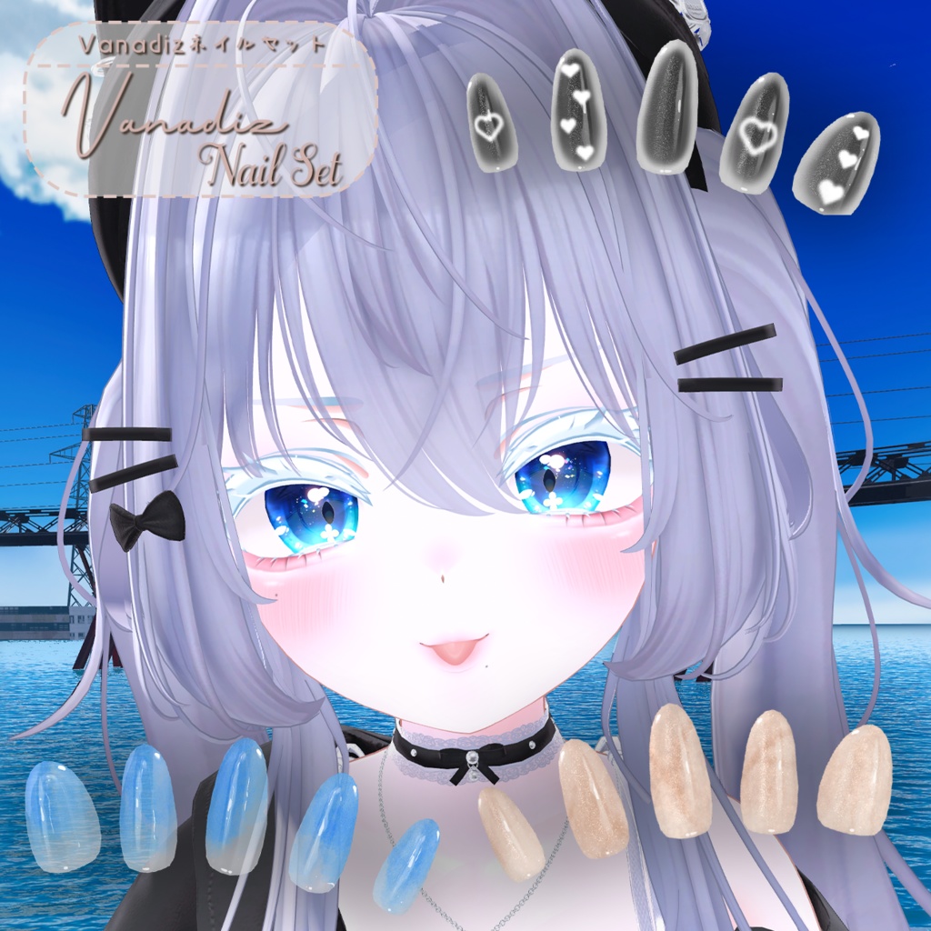 【にのんたうるす】Vanadiz Nail Set【MDollnail対応】#あんらぼぶい