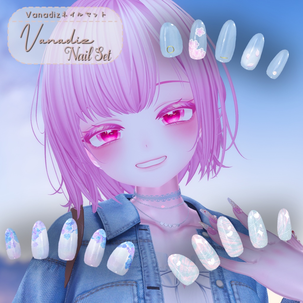 【Mimi】Vanadiz Nail Set【MDollnail対応】#あんらぼぶい