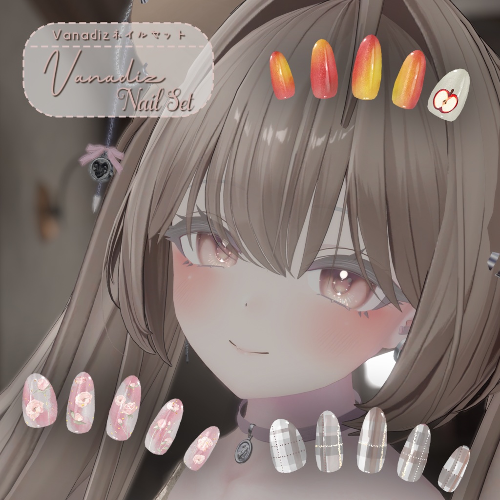 【きゅあぴっぴ】Vanadiz Nail Set【MDollnail対応】#あんらぼぶい