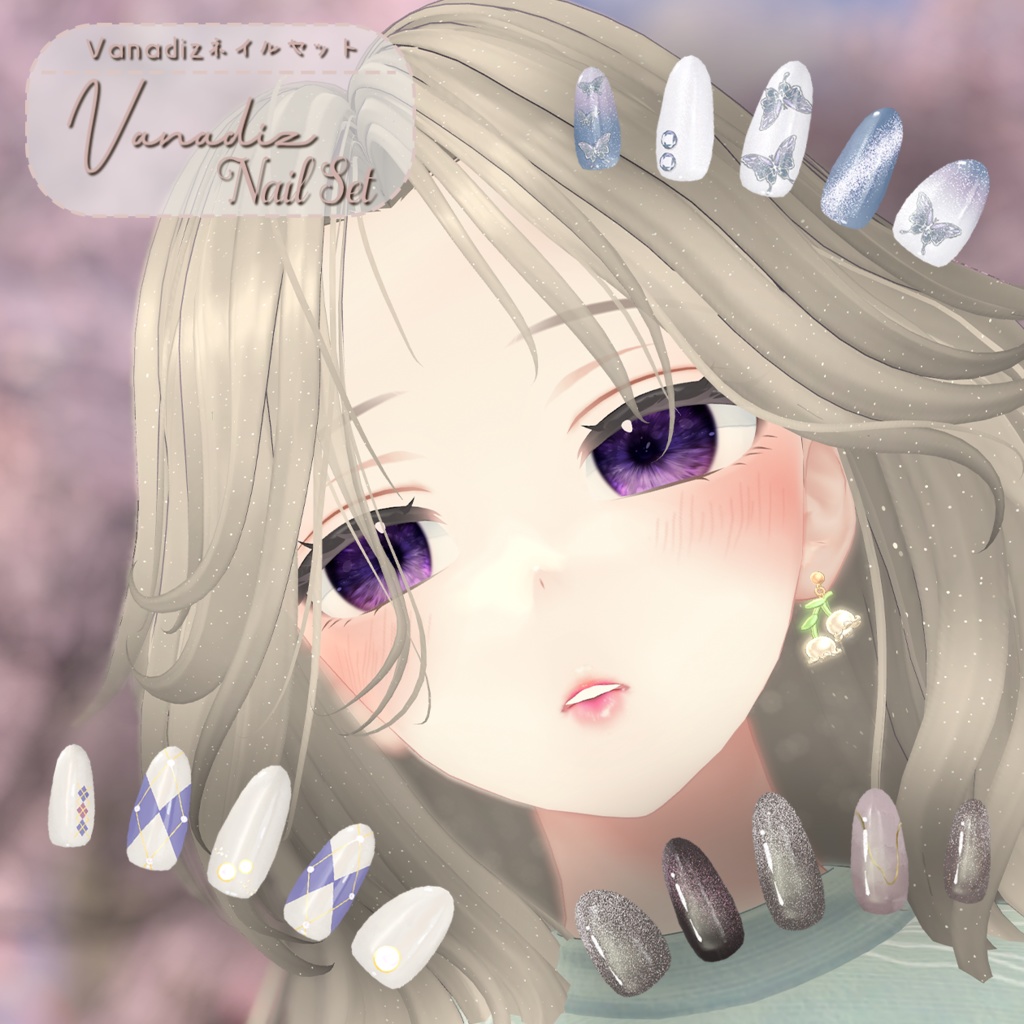 【雨月れん】Vanadiz Nail Set【MDollnail対応】#あんらぼぶい