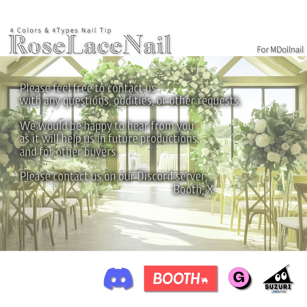 【かんたん着用】RoseLaceNail【VRネイルチップ】【MDollnail対応】#あんらぼぶい