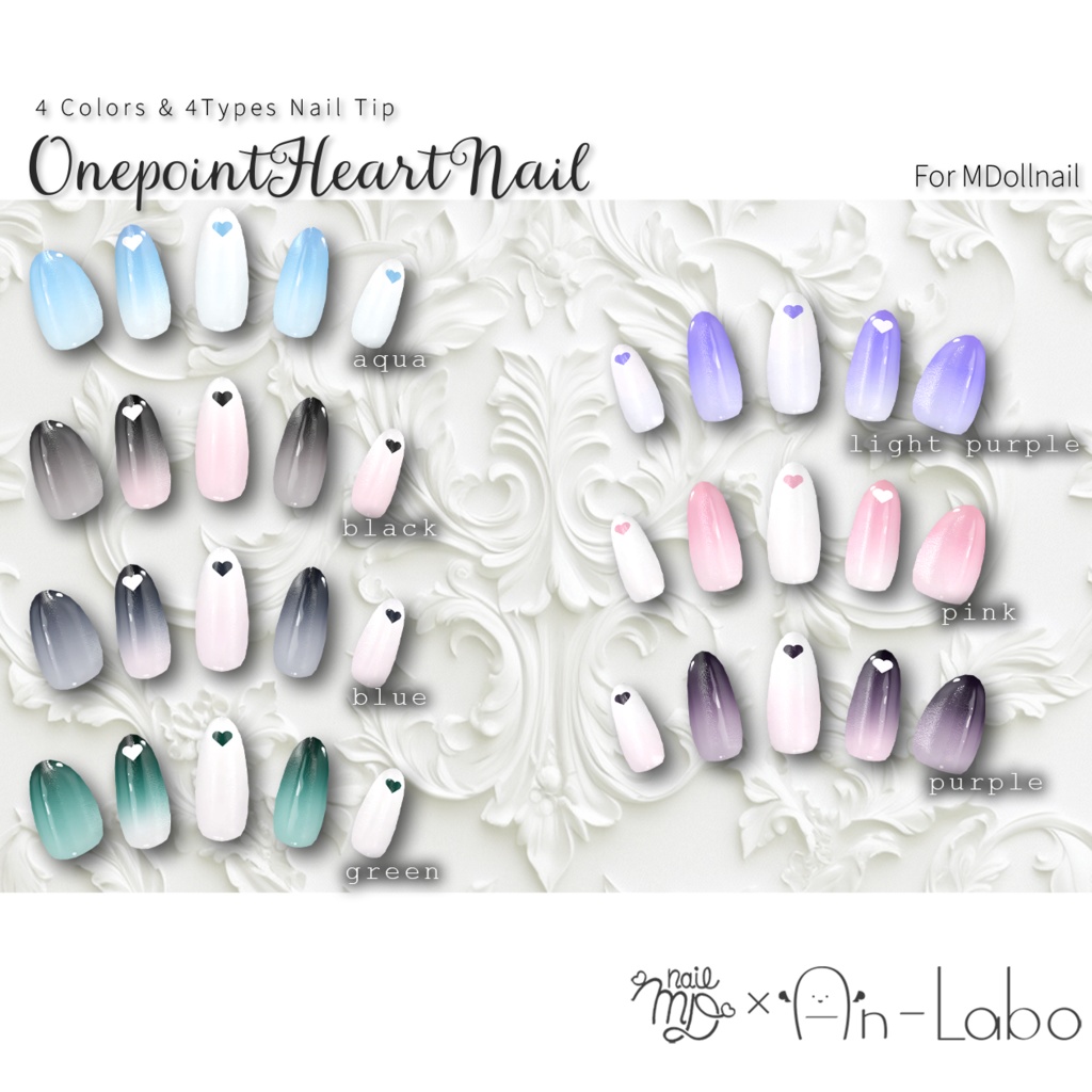 【かんたん着用】OnepointHeartNail【VRネイルチップ】【MDollnail対応】#あんらぼぶい