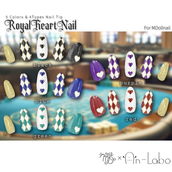 【かんたん着用】RoyalHeartNail【VRネイルチップ】【MDollnail対応】#あんらぼぶい