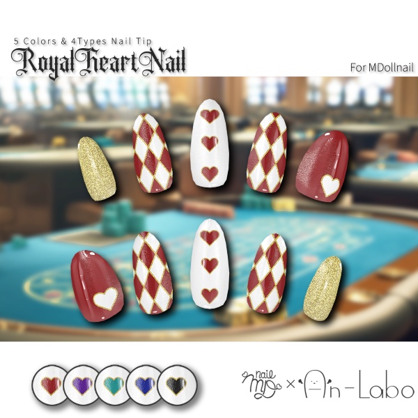 【リリースセール中】【かんたん着用】RoyalHeartNail【VRネイルチップ】【MDollnail対応】#あんらぼぶい