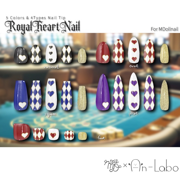 【かんたん着用】RoyalHeartNail【VRネイルチップ】【MDollnail対応】#あんらぼぶい