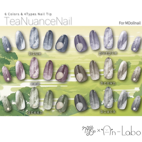 【かんたん着用】TeaNuanceNail【VRネイルチップ】【MDollnail対応】#あんらぼぶい