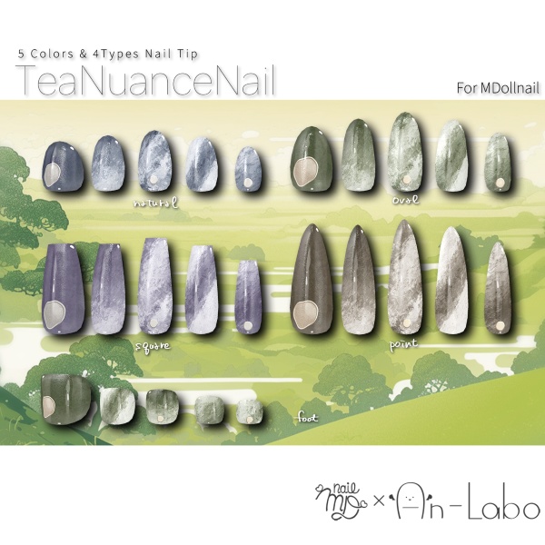 【かんたん着用】TeaNuanceNail【VRネイルチップ】【MDollnail対応】#あんらぼぶい