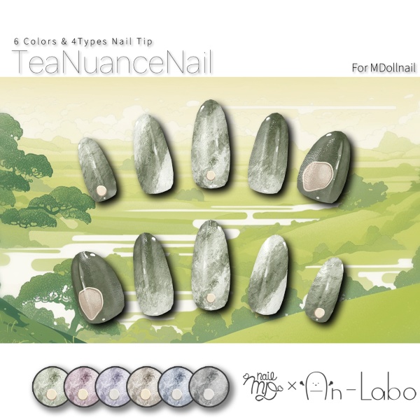 【かんたん着用】TeaNuanceNail【VRネイルチップ】【MDollnail対応】#あんらぼぶい
