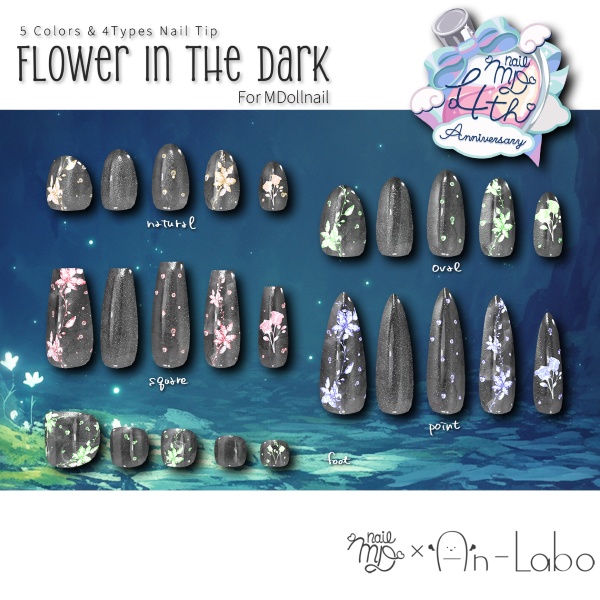 【かんたん着用】Flower in the Dark【VRネイルチップ】【MDollnail対応】#あんらぼぶい