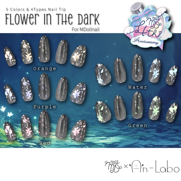 【かんたん着用】Flower in the Dark【VRネイルチップ】【MDollnail対応】#あんらぼぶい