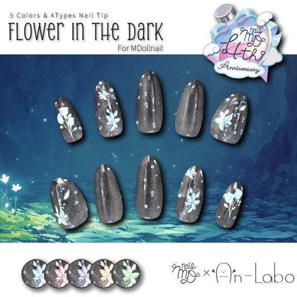 【かんたん着用】Flower in the Dark【VRネイルチップ】【MDollnail対応】#あんらぼぶい