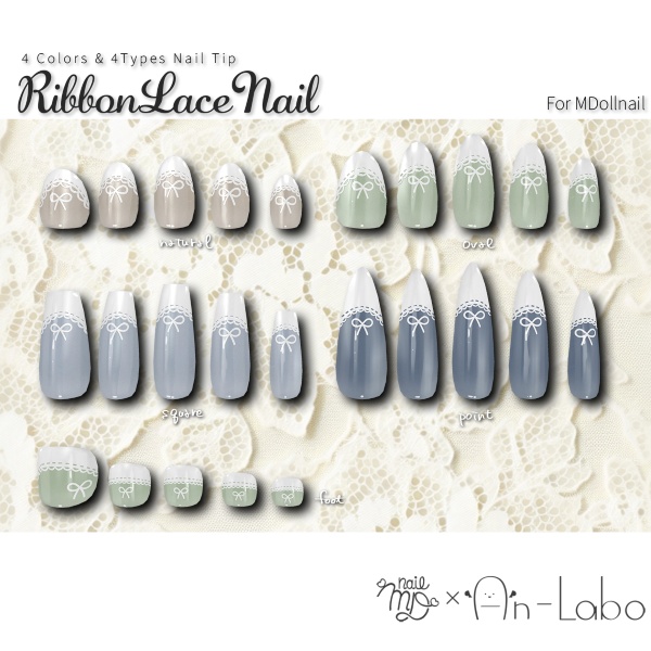【かんたん着用】RibbonLaceNail【VRネイルチップ】【MDollnail対応】#あんらぼぶい