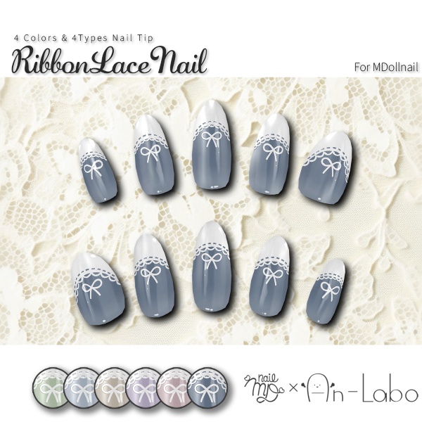 【リリースセール中】【かんたん着用】RibbonLaceNail【VRネイルチップ】【MDollnail対応】#あんらぼぶい