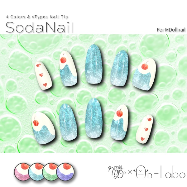 【かんたん着用】SodaNail【VRネイルチップ】【MDollnail対応】#あんらぼぶい