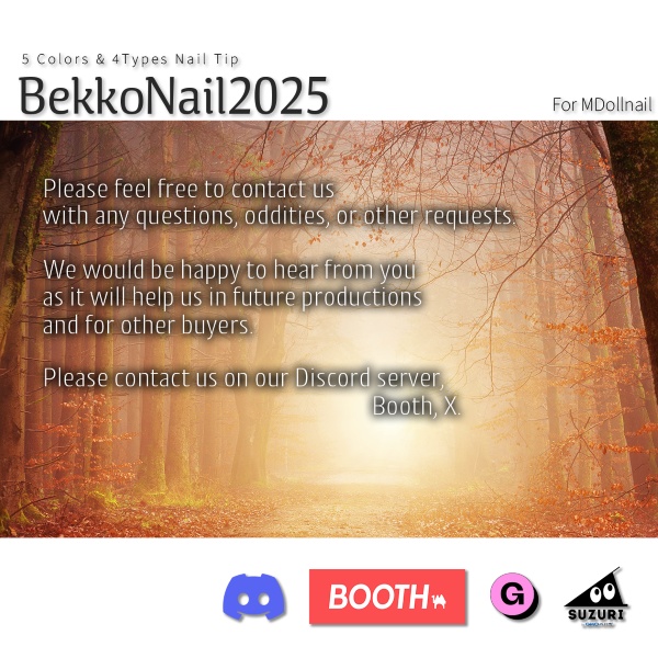 【かんたん着用】BekkoNail2025【VRネイルチップ】【MDollnail対応】#あんらぼぶい