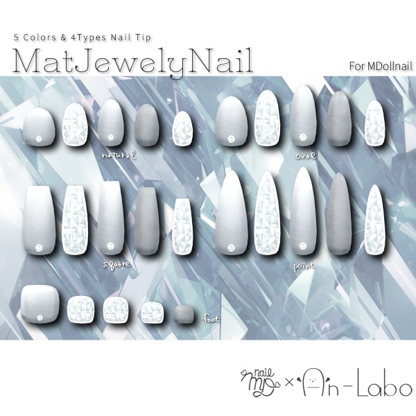 【かんたん着用】MatJewelyNail【VRネイルチップ】【MDollnail対応】#あんらぼぶい
