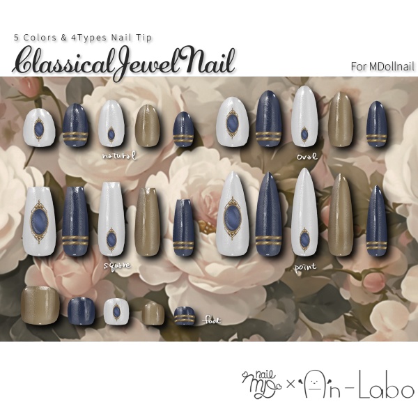 【かんたん着用】ClassicalJewelNail【VRネイルチップ】【MDollnail対応】#あんらぼぶい