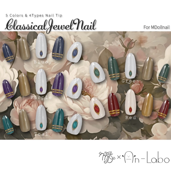 【かんたん着用】ClassicalJewelNail【VRネイルチップ】【MDollnail対応】#あんらぼぶい