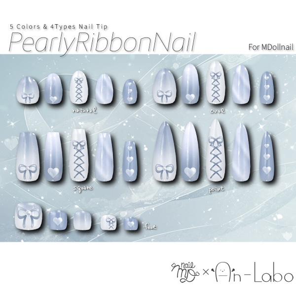 【かんたん着用】PearlyRibbonNail【VRネイルチップ】【MDollnail対応】#あんらぼぶい