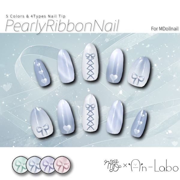 【リリースセール中】【かんたん着用】PearlyRibbonNail【VRネイルチップ】【MDollnail対応】#あんらぼぶい