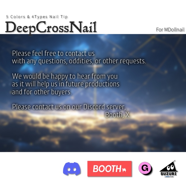 【かんたん着用】DeepCrossNail【VRネイルチップ】【MDollnail対応】#あんらぼぶい