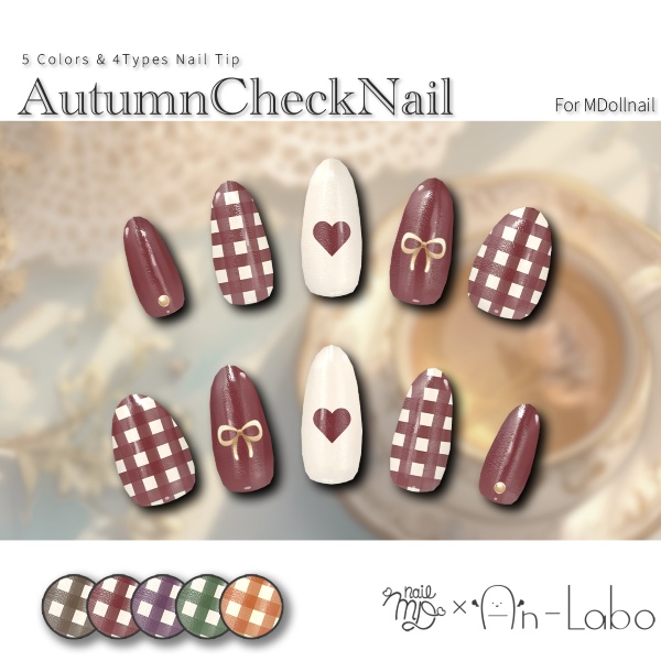 【リリースセール中!!】【かんたん着用】AutumnCheckNail【VRネイルチップ】【MDollnail対応】#あんらぼぶい