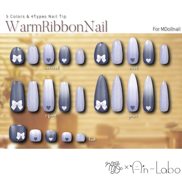 【リリースセール中!!】【かんたん着用】WarmRibbonNail【VRネイルチップ】【MDollnail対応】#あんらぼぶい