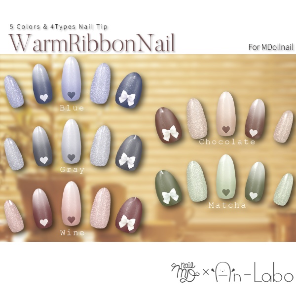 【リリースセール中!!】【かんたん着用】WarmRibbonNail【VRネイルチップ】【MDollnail対応】#あんらぼぶい