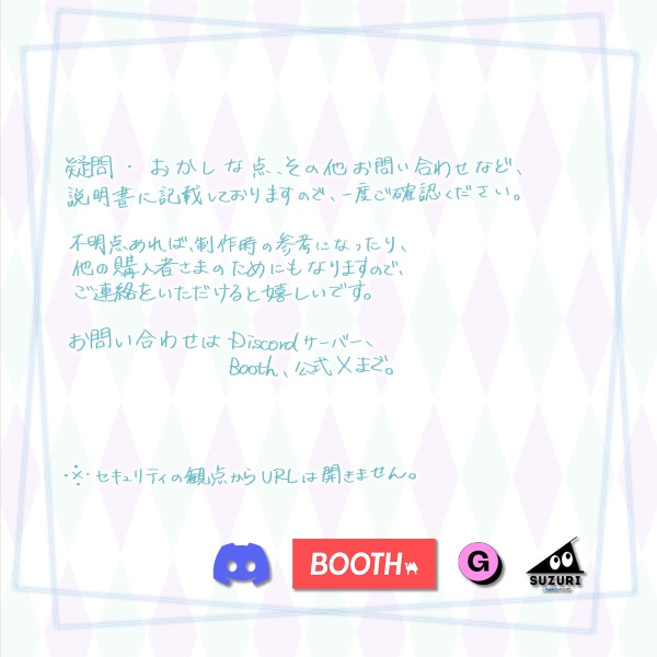 【リリースセール中!!】【An-Labo Character Nail】宵月ゆきあ-Yukia-【VRネイルチップ】【MDollnail対応】#あんらぼぶい