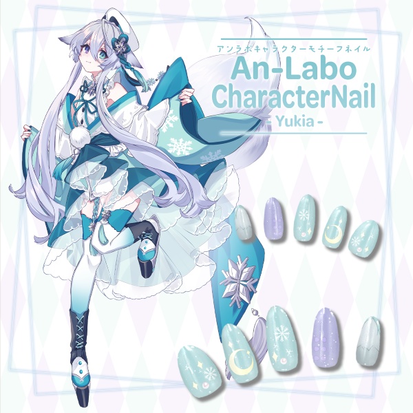 【リリースセール中!!】【An-Labo Character Nail】宵月ゆきあ-Yukia-【VRネイルチップ】【MDollnail対応】#あんらぼぶい
