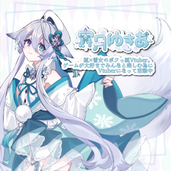 【リリースセール中!!】【An-Labo Character Nail】宵月ゆきあ-Yukia-【VRネイルチップ】【MDollnail対応】#あんらぼぶい