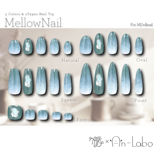 【リリースセール中!!】【かんたん着用】MellowNail【VRネイルチップ】【MDollnail対応】#あんらぼぶい