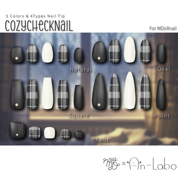 【リリースセール中!!】【かんたん着用】CozyCheckNail【VRネイルチップ】【MDollnail対応】#あんらぼぶい