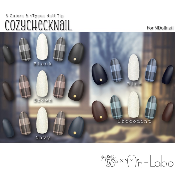 【リリースセール中!!】【かんたん着用】CozyCheckNail【VRネイルチップ】【MDollnail対応】#あんらぼぶい