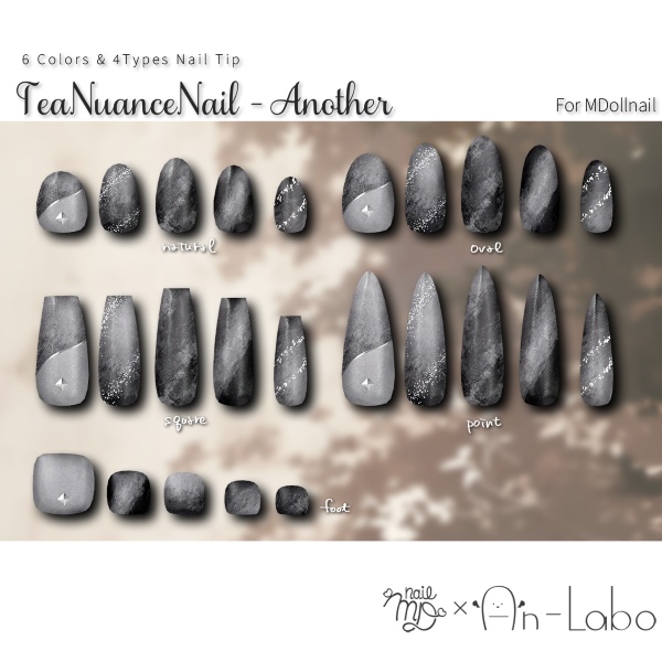 【リリースセール中!!】【かんたん着用】TeaNuanceNailAnother【VRネイルチップ】【MDollnail対応】#あんらぼぶい