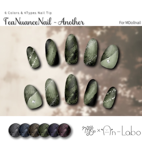 【リリースセール中!!】【かんたん着用】TeaNuanceNailAnother【VRネイルチップ】【MDollnail対応】#あんらぼぶい