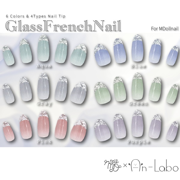 【リリースセール中!!】【かんたん着用】GlassFrenchNail【VRネイルチップ】【MDollnail対応】#あんらぼぶい