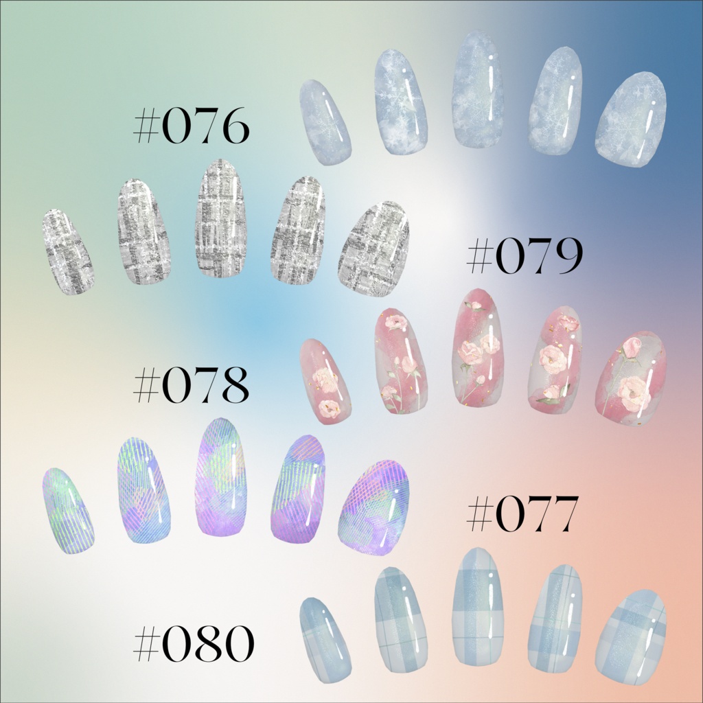 【期間限定再販】DailyNail Archives 2024 #001-#100【MDollnail対応】 #あんらぼぶい