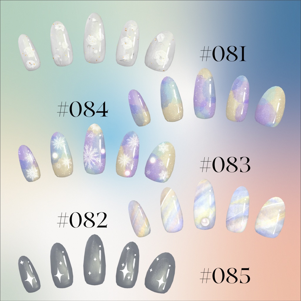 【期間限定再販】DailyNail Archives 2024 #001-#100【MDollnail対応】 #あんらぼぶい
