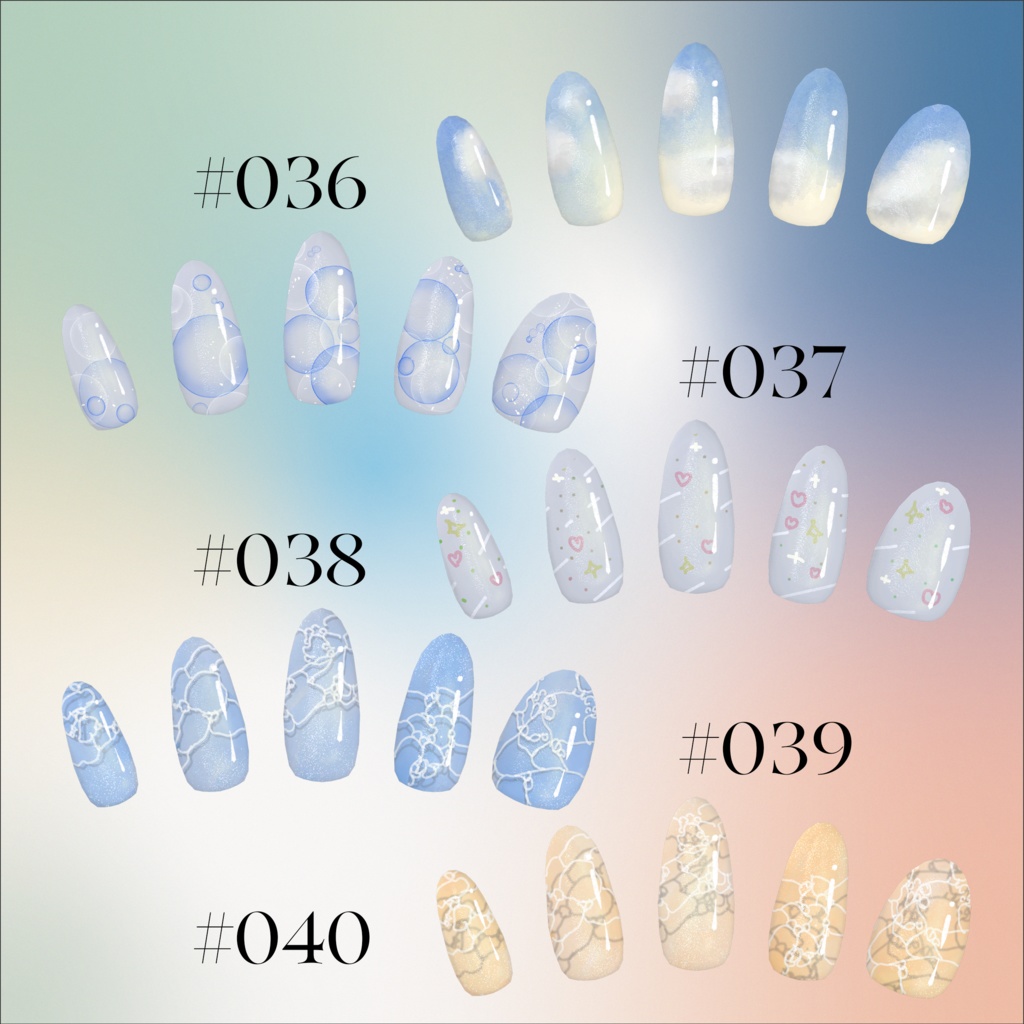 【期間限定再販】DailyNail Archives 2024 #001-#100【MDollnail対応】 #あんらぼぶい