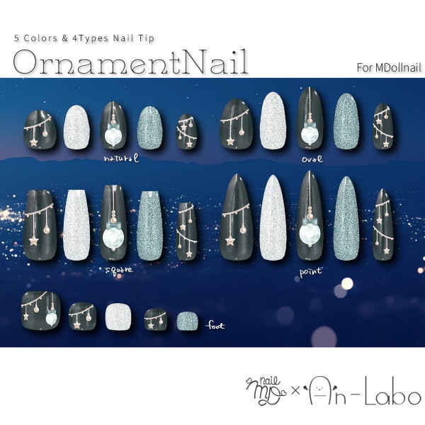 【リリースセール中!!】【かんたん着用】OrnamentNail【VRネイルチップ】【MDollnail対応】#あんらぼぶい