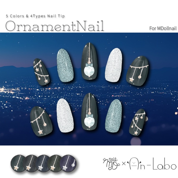 【リリースセール中!!】【かんたん着用】OrnamentNail【VRネイルチップ】【MDollnail対応】#あんらぼぶい