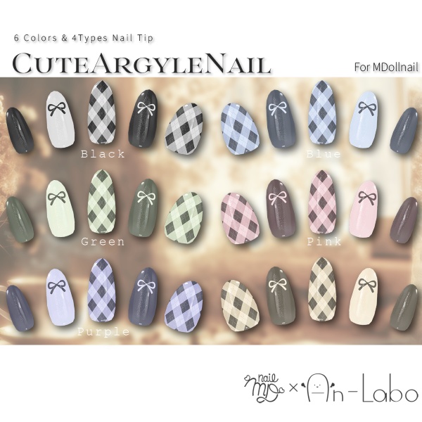 【リリースセール中!!】【かんたん着用】CuteArgyleNail【VRネイルチップ】【MDollnail対応】#あんらぼぶい