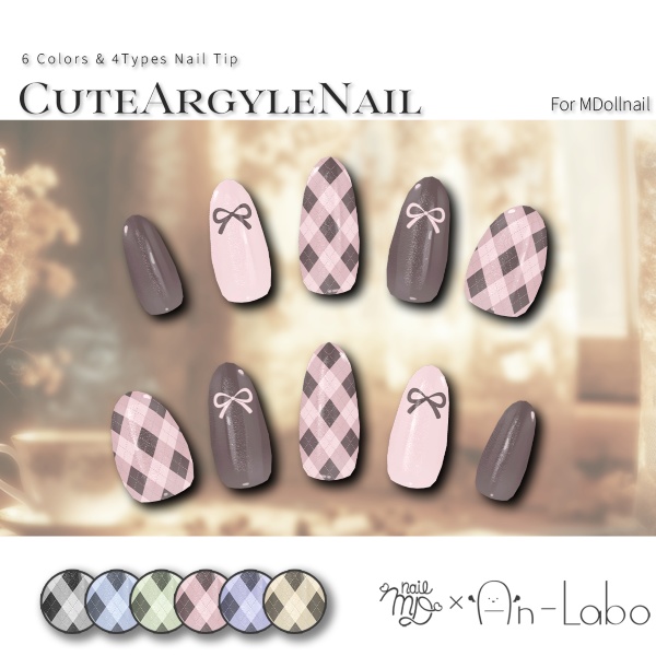 【リリースセール中!!】【かんたん着用】CuteArgyleNail【VRネイルチップ】【MDollnail対応】#あんらぼぶい